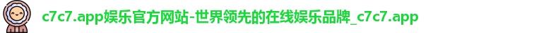 c7c7.app